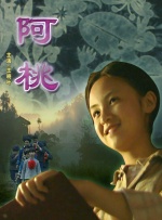 少妇浪妇荡欲小说