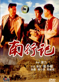 少妇浪妇荡欲小说