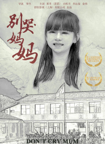 少妇浪妇荡欲小说